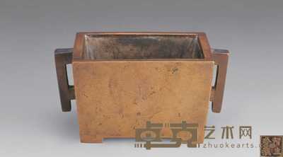 清初 铜双耳长方形香炉 9.5×7.3cm